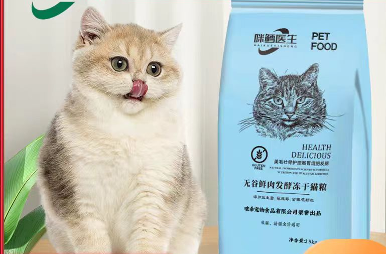 MIXUEYISHENG корм для кошек